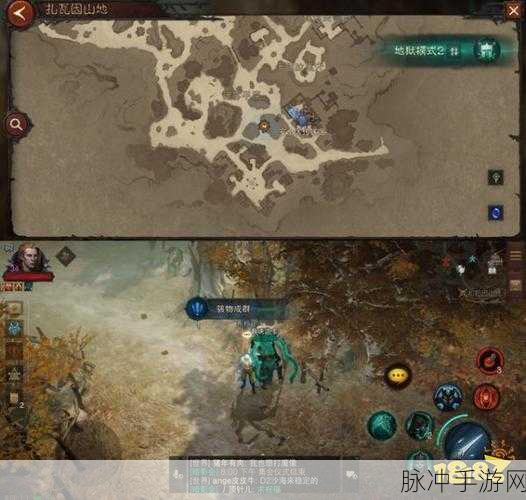 暗黑破坏神不朽,扎瓦因山地灌木丛探秘指南