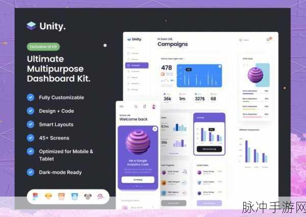 Whisper模型在Unity插件系统中的深度集成与应用探索