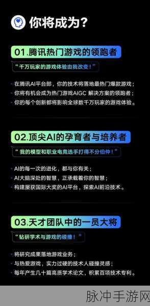 Aiozmq揭秘,手游玩家如何驾驭异步I/O与ZeroMQ的高效力量