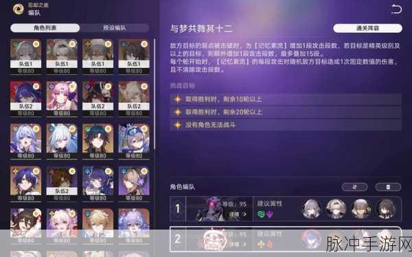 Aiozmq揭秘,手游玩家如何驾驭异步I/O与ZeroMQ的高效力量
