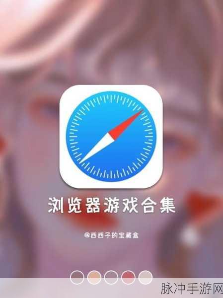 按键飞舞,畅游无界,Surfingkeys浏览器扩展的定制冒险
