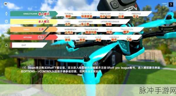 按键飞舞,畅游无界,Surfingkeys浏览器扩展的定制冒险