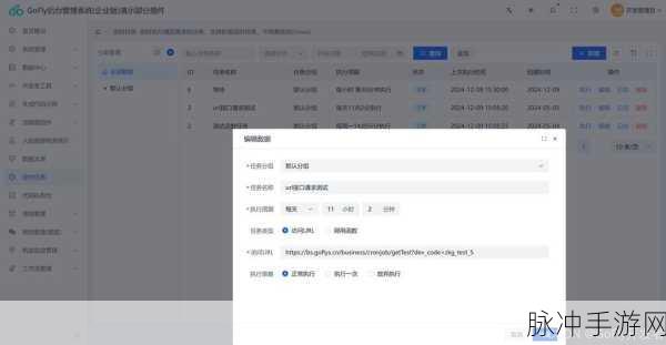 Utron框架探秘,Go语言轻量级MVC如何助力手游开发