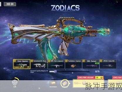 使命召唤手游,SPR208斗转星移震撼登场时间揭秘