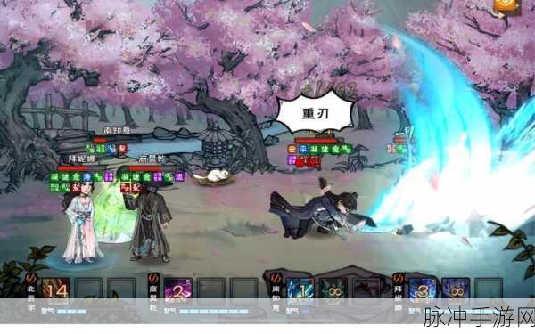 烟雨江湖叛门落户天刀全攻略