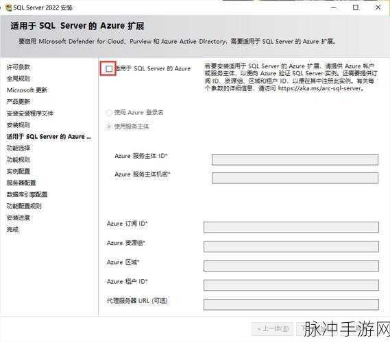 PHP与SQL Server联手,手游数据桥梁新纪元
