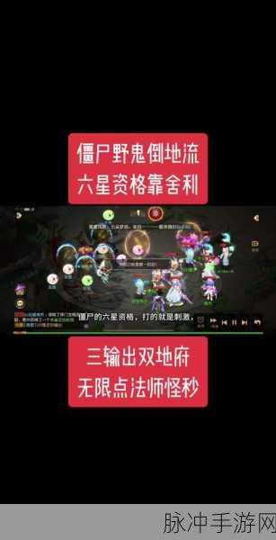 梦幻西游手游工坊,解锁全职业熟练度的秘籍