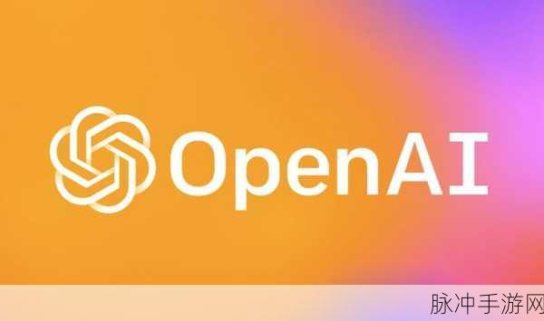 哈佛携手OpenAI微软，海量AI数据集助力手游智能升级