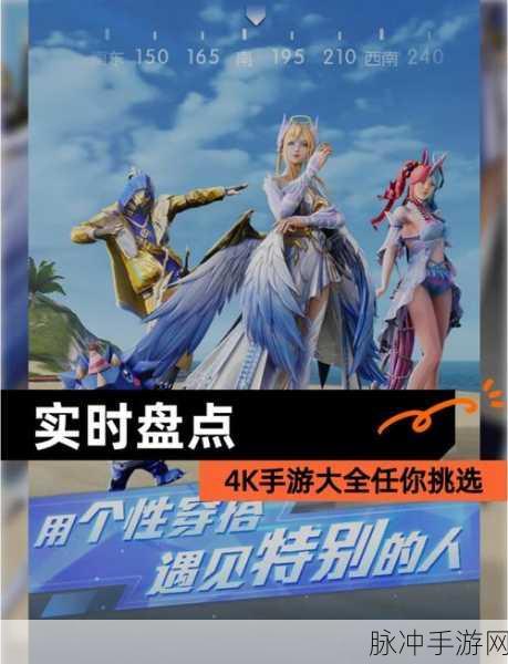 SpiralPullToRefresh,解锁手游刷新新境界,畅享极致交互体验