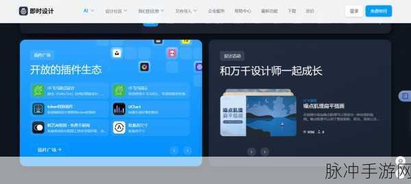 AduSkin，解锁WPF UI控件库，定制你的手游界面新风尚