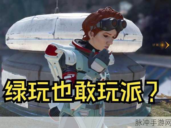 阳光电源跨界新能源,手游玩家眼中的跨界新玩法!