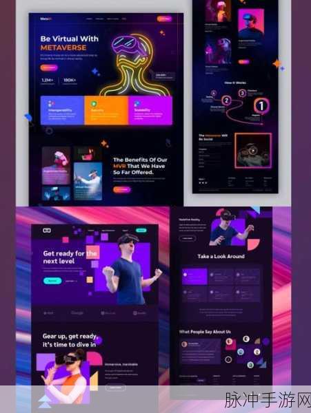 Primrose编辑器,手游开发者与玩家的WebVR新宠