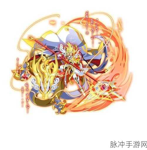 奥拉星异次元亚比召唤阵全攻略,解锁召唤顺序的奥秘