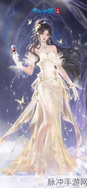 倩女幽魂手游自定义服装颜色全攻略
