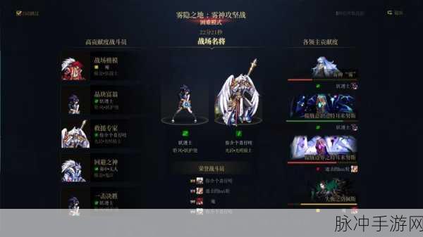 DNF御海之权威者称号获取全攻略