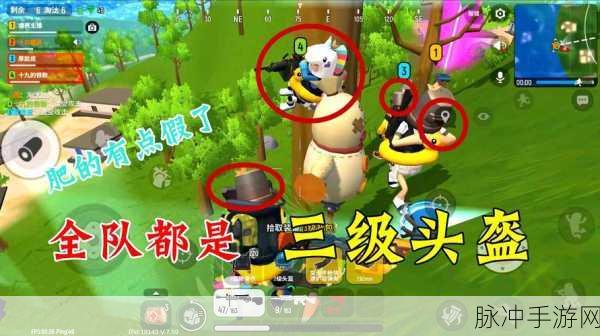 香肠派对一级头盔，战场上的绿色守护神