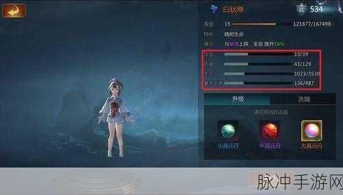 剑侠世界2官塘竞渡,解锁最快路线与攻略秘籍