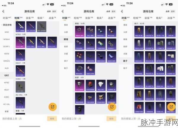 Sampler工具大揭秘,命令行玩家的秘密武器