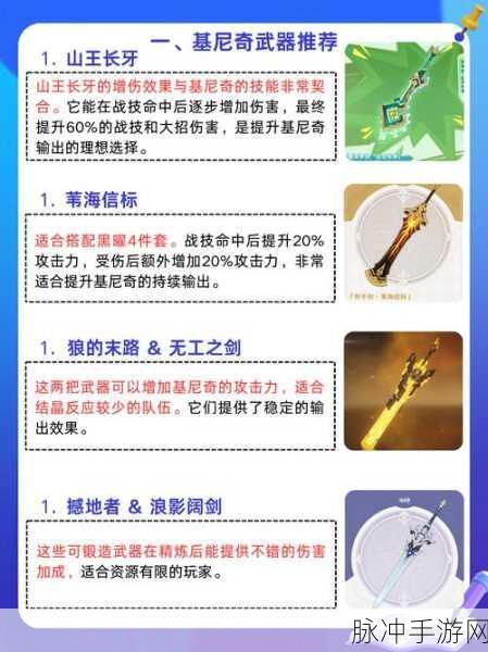 刀塔传奇骨王前中期培养价值深度剖析