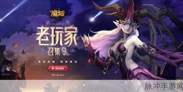 VOoM在手游界掀起高效编辑风暴