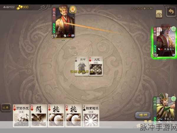 三国志战略版顾雍,内政奇才与战法解析
