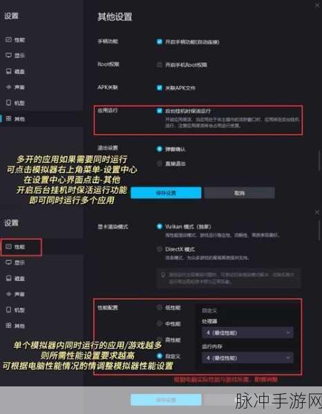 jQuery Bar Rating，解锁手游评分新体验，打造玩家互动新风尚
