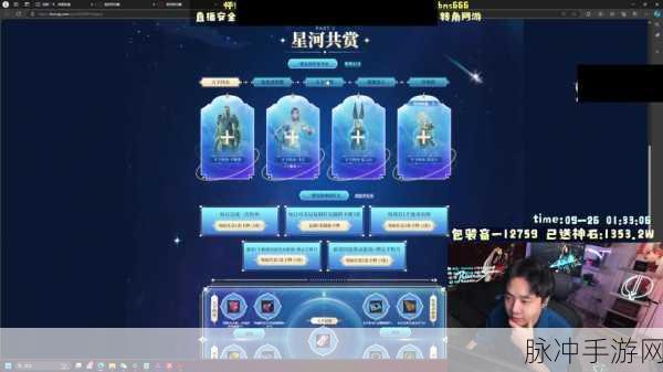 LdCms框架,手游运营者的幕后英雄,打造极致后台体验