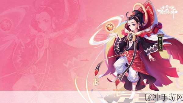 封神召唤师山河社稷图深度解析,属性与实战效果