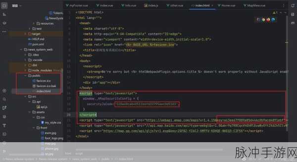 SpringBoot2与Vue联手,打造手游玩家的权限与内容管理盛宴
