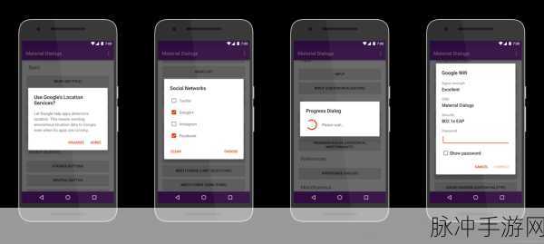 SwipeListView组件,手游交互新体验的革命者