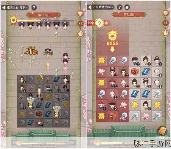 大唐游仙记前世今生副本全攻略，揭秘玩法规则
