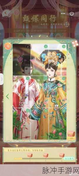 大唐游仙记前世今生副本全攻略，揭秘玩法规则