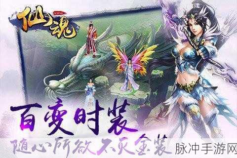 wz_rotateimg库解锁新技能，手游图片旋转随心所欲！