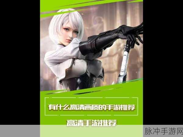 OGRE引擎,重塑3D手游视觉盛宴,探索极致渲染之旅