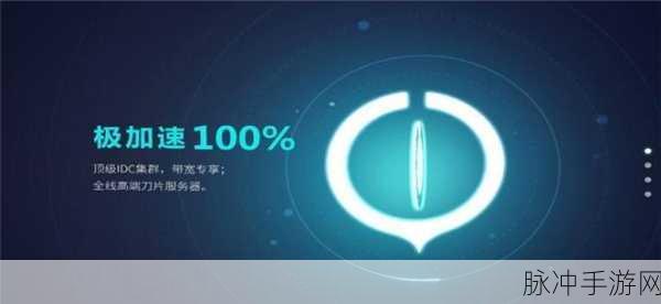 CodeSHARPer在手,手游开发者的创意加速器