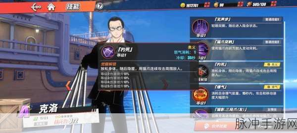 克洛希德在碧蓝航线中的舰载机全揭秘