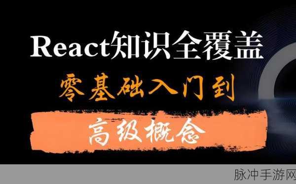 NodePPT,手游玩家眼中的创意幻灯神器,GFM语法解锁新境界