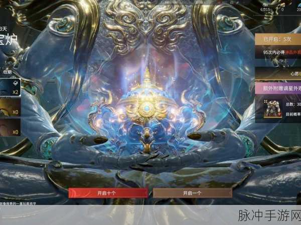 永劫无间横刀金魂玉,闪耀战场的蓝色霸主