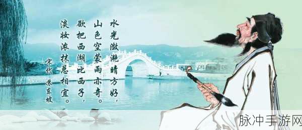 烟雨江湖更夫行踪揭秘,探寻江湖中的指引明灯