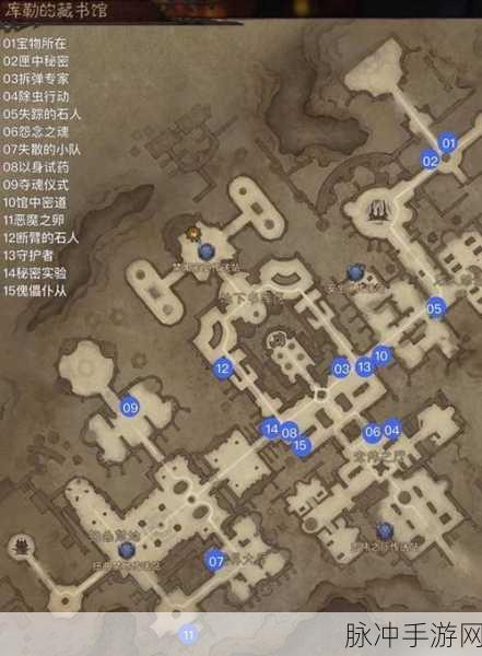 暗黑破坏神不朽,荣誉商人位置全揭秘