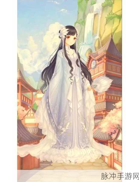 奇迹暖暖6支线3,解锁美丽舞娘索菲亚公主级S搭配秘籍
