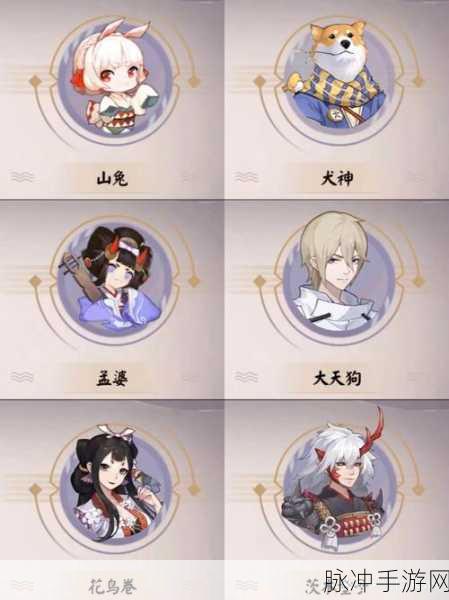 阴阳师百闻牌绑定码位置全解析