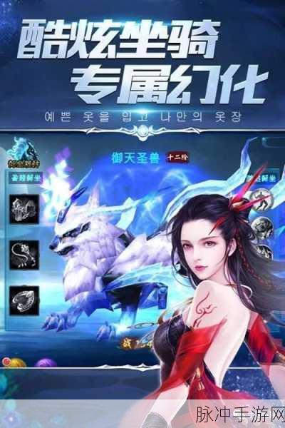 Jweb-adai黑科技来袭,手游开发新纪元,玩家体验再升级