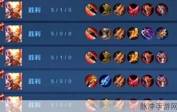王者荣耀S28赛季,绝地翻盘触发条件全揭秘