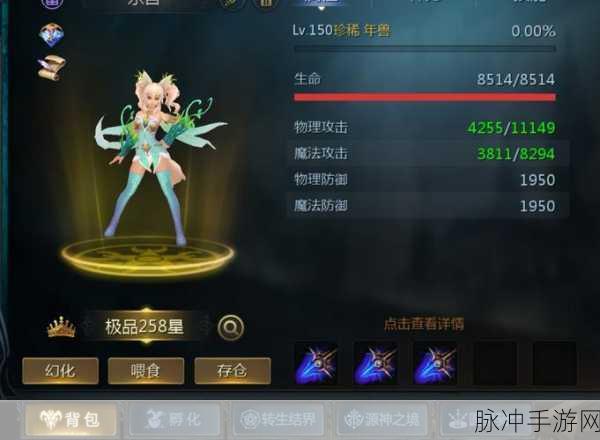 游戏达人的新舞台，一键搭建博客，记录手游精彩瞬间