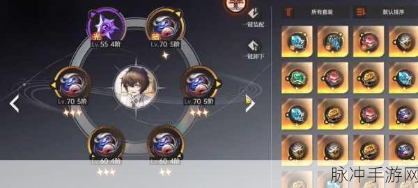 龙族卡塞尔之门,金币攻略大揭秘,助你快速累积财富
