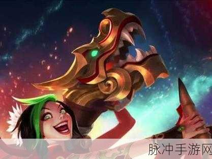 神龙烈焰小小金克斯全攻略,解锁途径与实战技巧