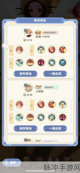 ecache揭秘,极简高效,手游流畅新纪元