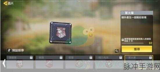 MKUnits,解锁手游物理量计算新境界的神奇库