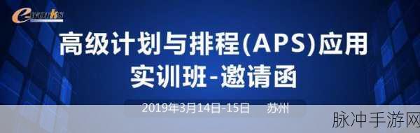 AarKay来袭!自动化开发神器重塑手游创作格局